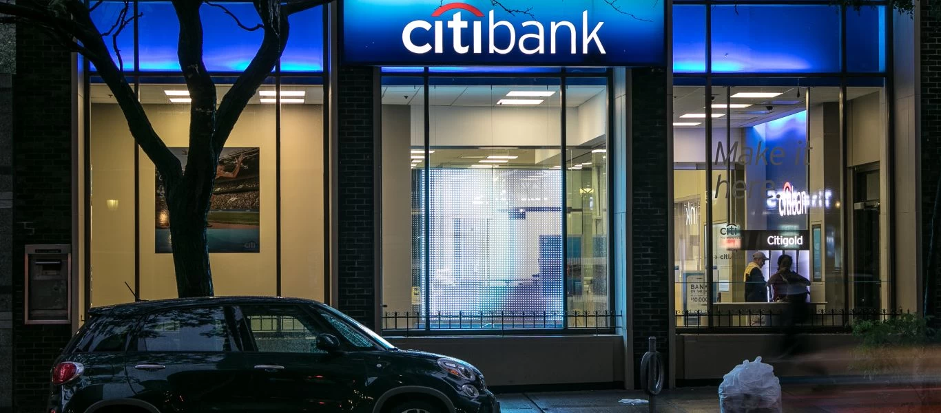 Citibank σε εργαζόμενους: «Ή εμβολιάζεστε μέχρι 14 Ιανουαρίου ή απολύεστε»